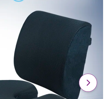 Memory Foam Lumbar Back Support Pillow