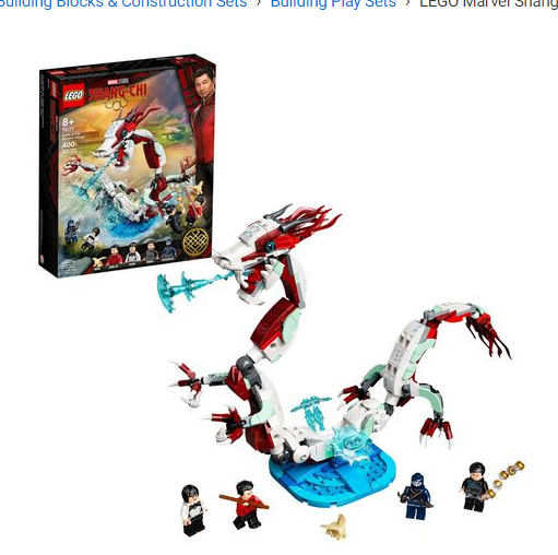 LEGO Marvel Shang-Chi Battle at the Ancient Village 76177 Building Kit (400 Pieces)