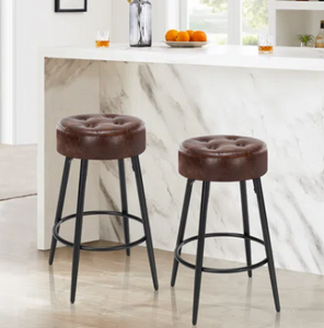 26`` Minimalist Seatle Bar Stool, brown, 2 piece set