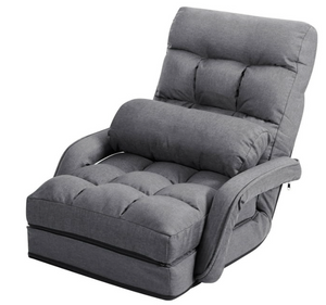 Folding Floor Armchair w/6-position Adjustable Back & Lumbar Pillow Grey