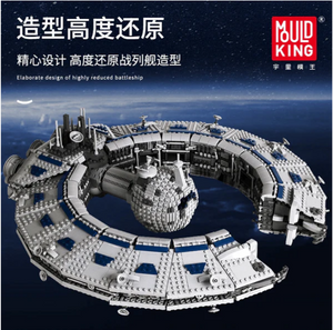 3663 Piece MOULD KING 21008 Lucrehulk Star Control Ship