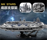 3663 Piece MOULD KING 21008 Lucrehulk Star Control Ship