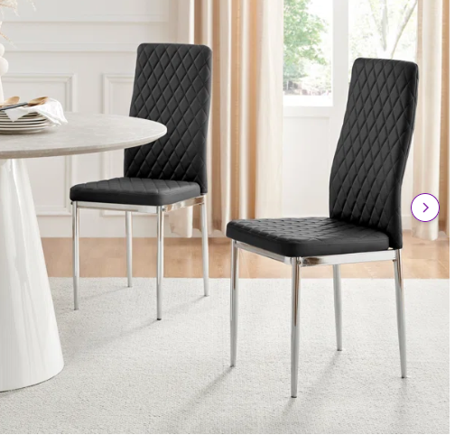 *SPECIAL* - Hatched Faux Leather Luxury Dining Chairs (Set of 3) - Scratch and Dent