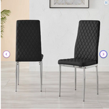 *SPECIAL* - Hatched Faux Leather Luxury Dining Chairs (Set of 3) - Scratch and Dent