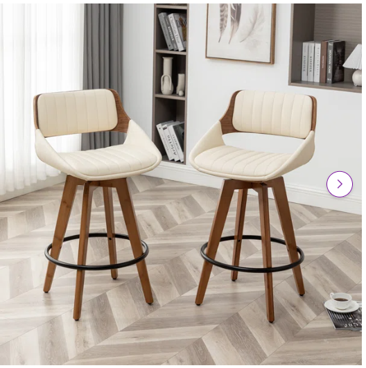 Jobani Swivel Counter Stool (Set of 2)