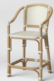 24.5`` Presley Rattan and Woven Counter Height Barstool White