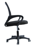 Budget Jissell Ergonomic Task Chair