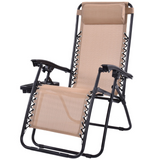 1 PIECE Folding Lounge Chair with Zero Gravity, slight damage but functional - NO CUP HOLDER